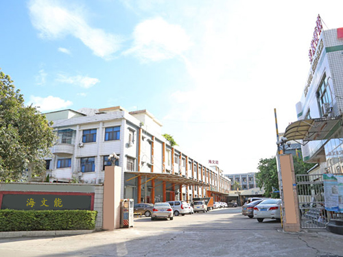 海文能機械設(shè)備