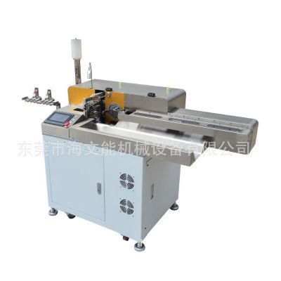 電線切斷全自動(dòng)五線打端沾錫機(jī)_海文能 質(zhì)量保證 價(jià)格優(yōu)惠