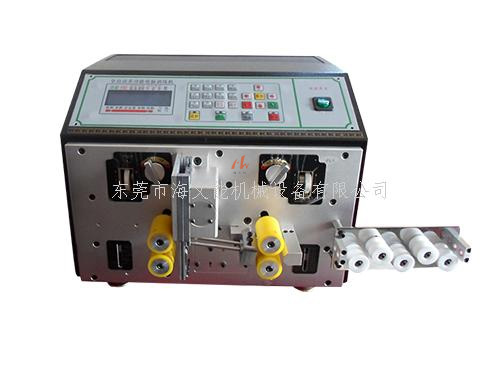 HWN-220多功能電腦剝線機(jī)