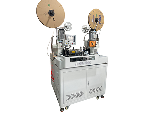 全自動雙頭多功能排線機(jī)