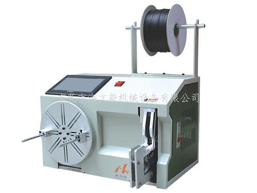 繞線扎線機(jī)