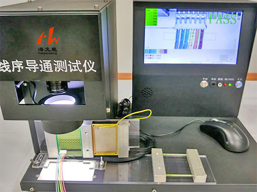 線序?qū)y試儀