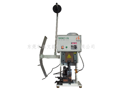 HWN-2.0T靜音端子機(jī)