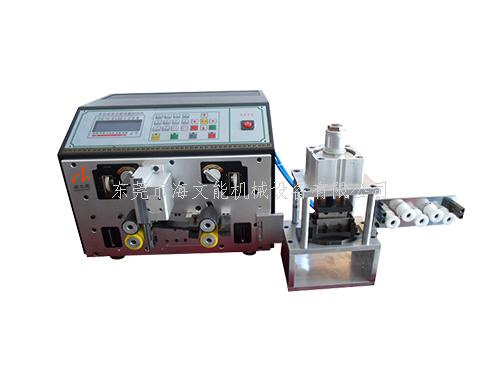 HWN-電腦剝線分排線一體機(jī)