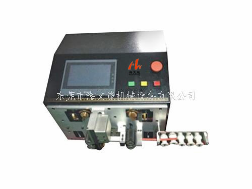 HWN-SATA電腦剝線機(jī)