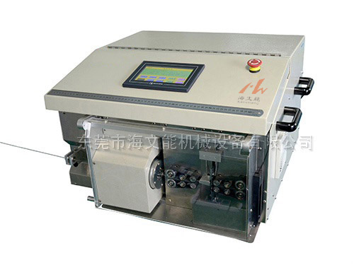 全自動同軸線剝線機（HWN-9600）